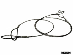 Jockey sling ropes (2 pieces: 1x 1m, 1x 2m)